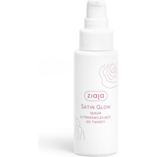 Ziaja Satin Glow Serum do twarzy 50ml